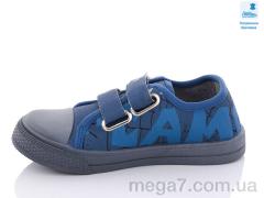 Кеды, Prime-Opt оптом Weestep R107850459-WS