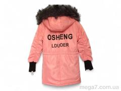 Куртка, Kids-modnik оптом OS1838 3в1 пудровий