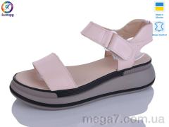 Босоножки, Леопард оптом 205-1