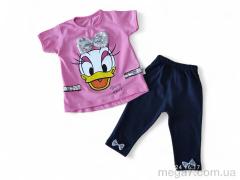 Костюм, Kids-modnik оптом 5526 рожевий