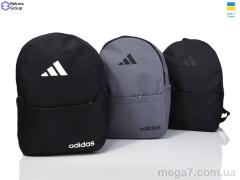 Рюкзак, Reluna Group оптом RELUNA 600-3 mix