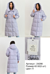 Куртки зимние женские KSA оптом 08261945 24298-11-4