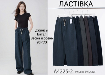 Джинсы женские БАТАЛ оптом 71269543 4225-2-54