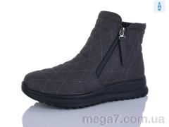 Ботинки, Коронате оптом 668-7