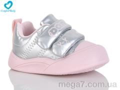 Кроссовки, Comfort-baby оптом 722-21