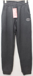 Спортивные штаны женские JJF на меху (серый) оптом 64283719 JW5038-30