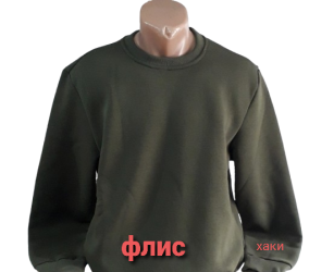 Свитшоты мужские на флисе оптом 57142306 1234-56