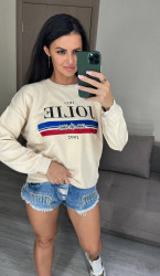 Свитшоты женские оптом 47356108 5020-61