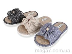 Тапки, YZY оптом MD10390 mix