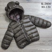 Куртка, Kids-modnik оптом K2604 коричневий