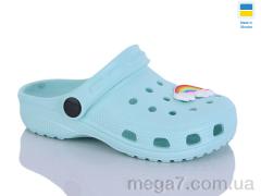 Кроксы, Inblue оптом H3 м'ята