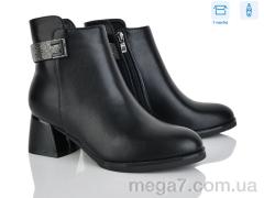 Ботинки, Love-L&M-ZDW оптом M64-2
