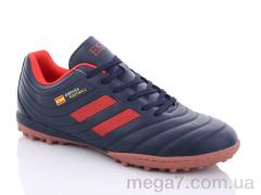Футбольная обувь, Veer-Demax 2 оптом A1934-5S