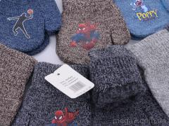 Варежки, RuBi оптом 2365S mix