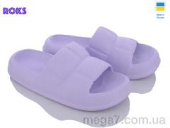 Шлепки, Roks оптом Progress 137 бузок