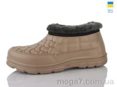 Галоши, Lot Shoes оптом L5 беж