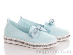 Слипоны, Ideal оптом K1125