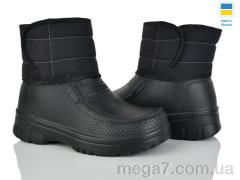 Сапоги из пены, Golden Lion оптом 139 чорний
