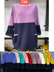Свитера женские СУПЕРБАТАЛ оптом 61043729 736-49
