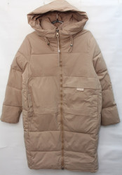 Куртки зимние женские БАТАЛ оптом 48130925 8809-57
