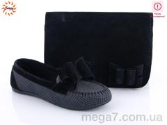 Мокасины, Jumay оптом Набор Bruno клетка бант black black уценка