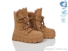 Ботинки, TOM.M оптом 50938D