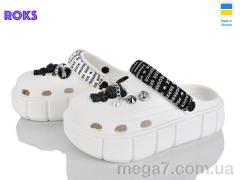 Кроксы, Roks оптом 152-2-4 білий