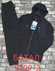 Спортивные костюмы мужские БАТАЛ оптом 40263987 9109-2-95