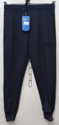 Спортивные штаны детские (dark blue) оптом 82457390 7011-50