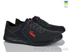 Кроссовки, Lvovbaza оптом Cardinal Т25 пр.чп. чорний