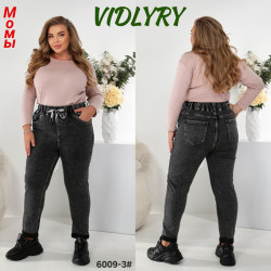 Джинси жіночі НАПІВБАТАЛ оптом