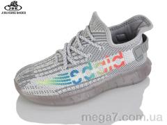 Кроссовки, Jibukang оптом A02108 grey