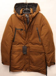 Куртки зимние мужские оптом 29641358 А-868-35