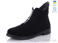 Ботинки, Ailinda оптом 430-1-old