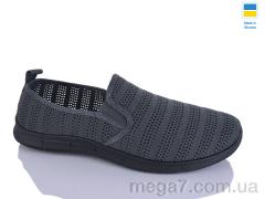 Слипоны, DeMur оптом 6269 grey