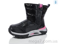 Дутики, Ok Shoes оптом 8870-5D