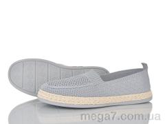 Слипоны, Бабочка-Mengfuna-AESD оптом 396-642