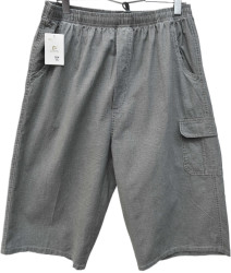 Шорти чоловічі БАТАЛ оптом