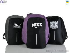 Рюкзак, Reluna Group оптом N2310-2 mix