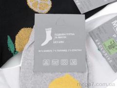 Носки, Textile оптом Textile  T256 mix