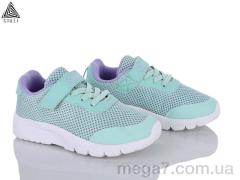 Кроссовки, STILLI KIDS оптом KT230-9 піна