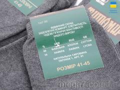 Носки, Textile оптом Textile  1005Ж сірий