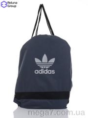 Рюкзак, Reluna Group оптом SG001-2 grey