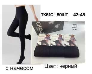 Колготи жіночі з начісом оптом