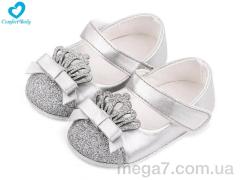 Пинетки, Comfort-baby оптом 2553 срібний