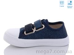 Кеды, Weestep оптом R107850508