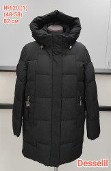 Куртки зимние женские ПОЛУБАТАЛ оптом 13697580 620-169