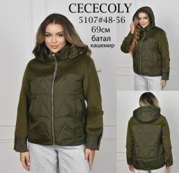 Куртки демисезонные женские ПОЛУБАТАЛ оптом 72856103 5107-97