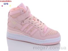 Кроссовки, GFB-Канарейка оптом A21-14