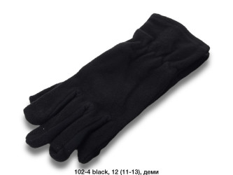 Рукавички чоловічі оптом